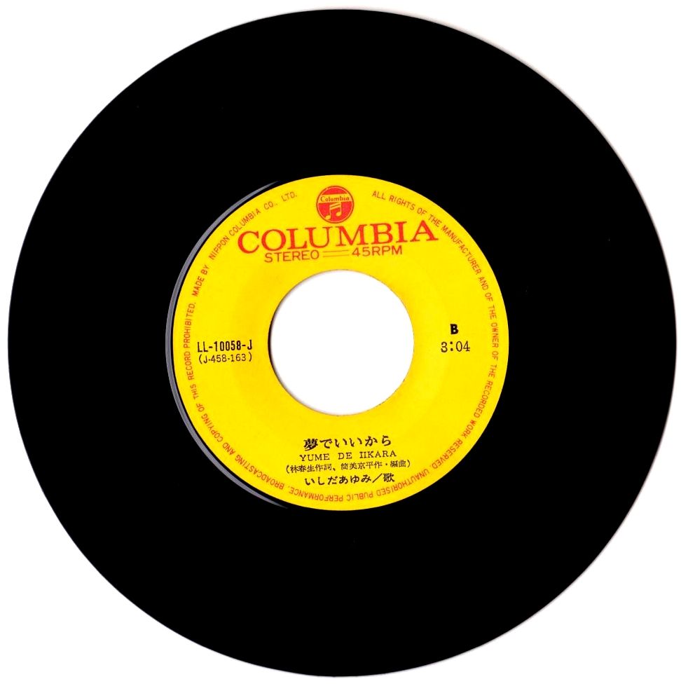 �ʐ^���g��