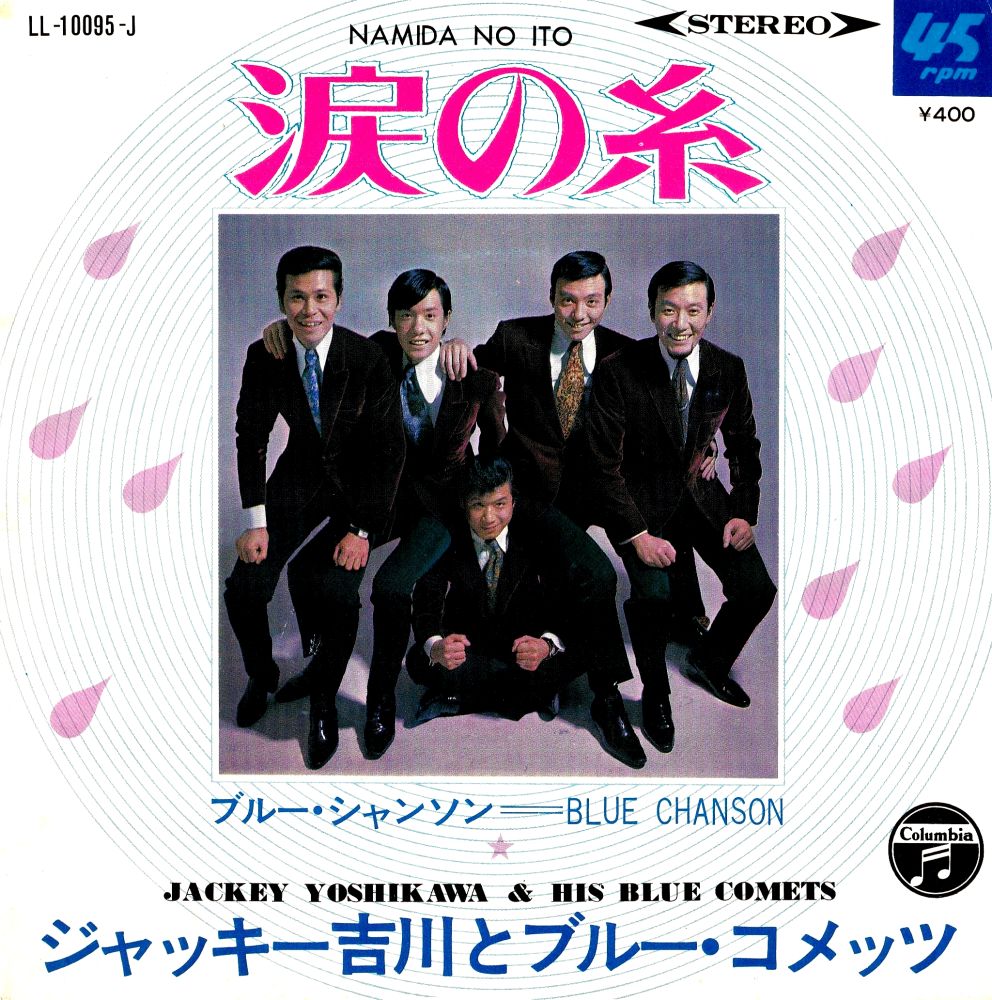 �ʐ^���g��