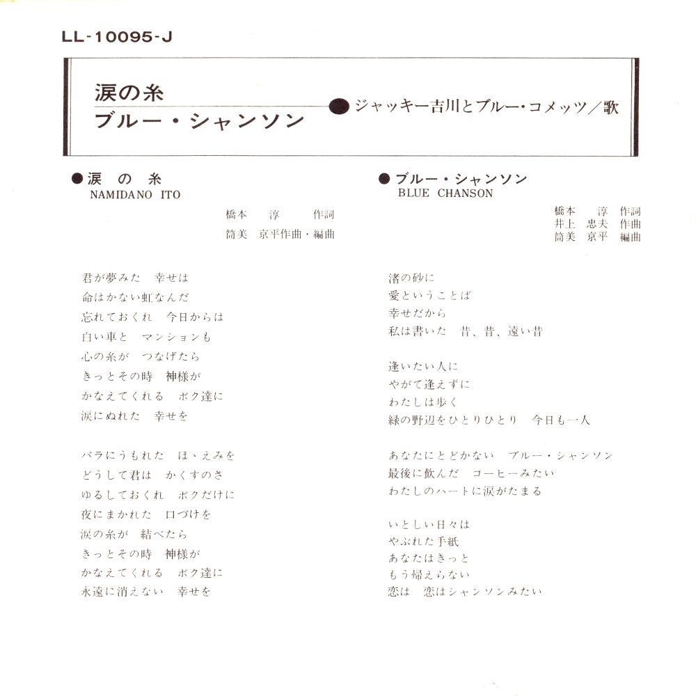 �ʐ^���g��