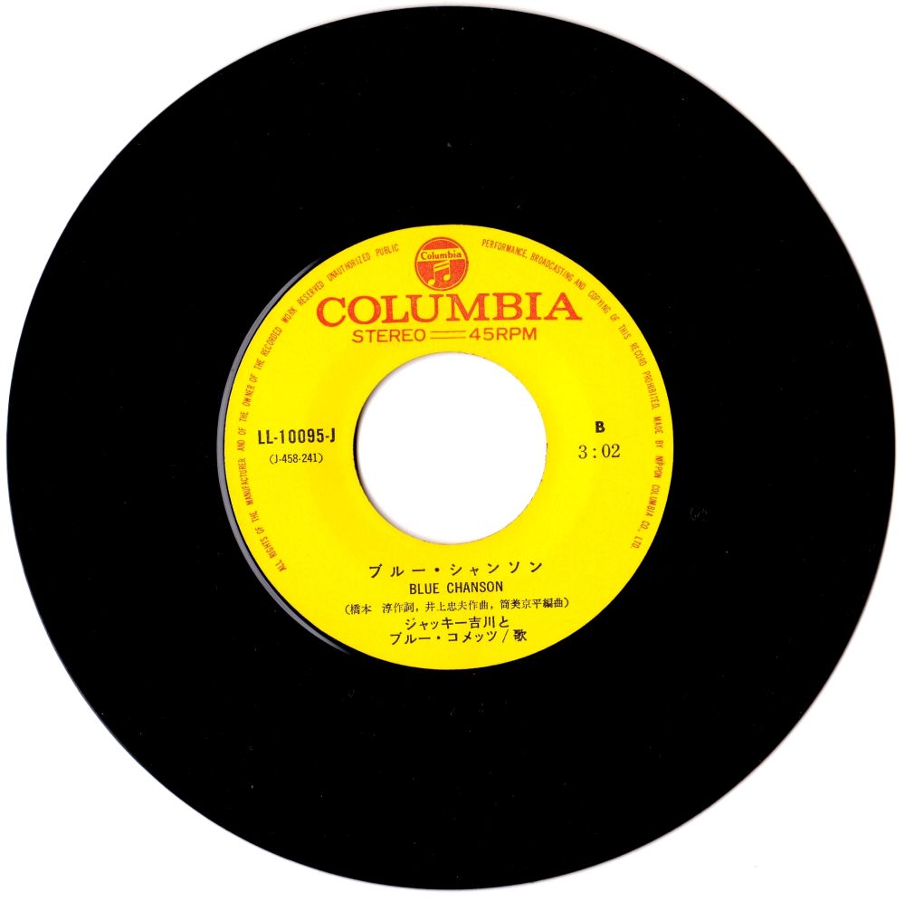 �ʐ^���g��