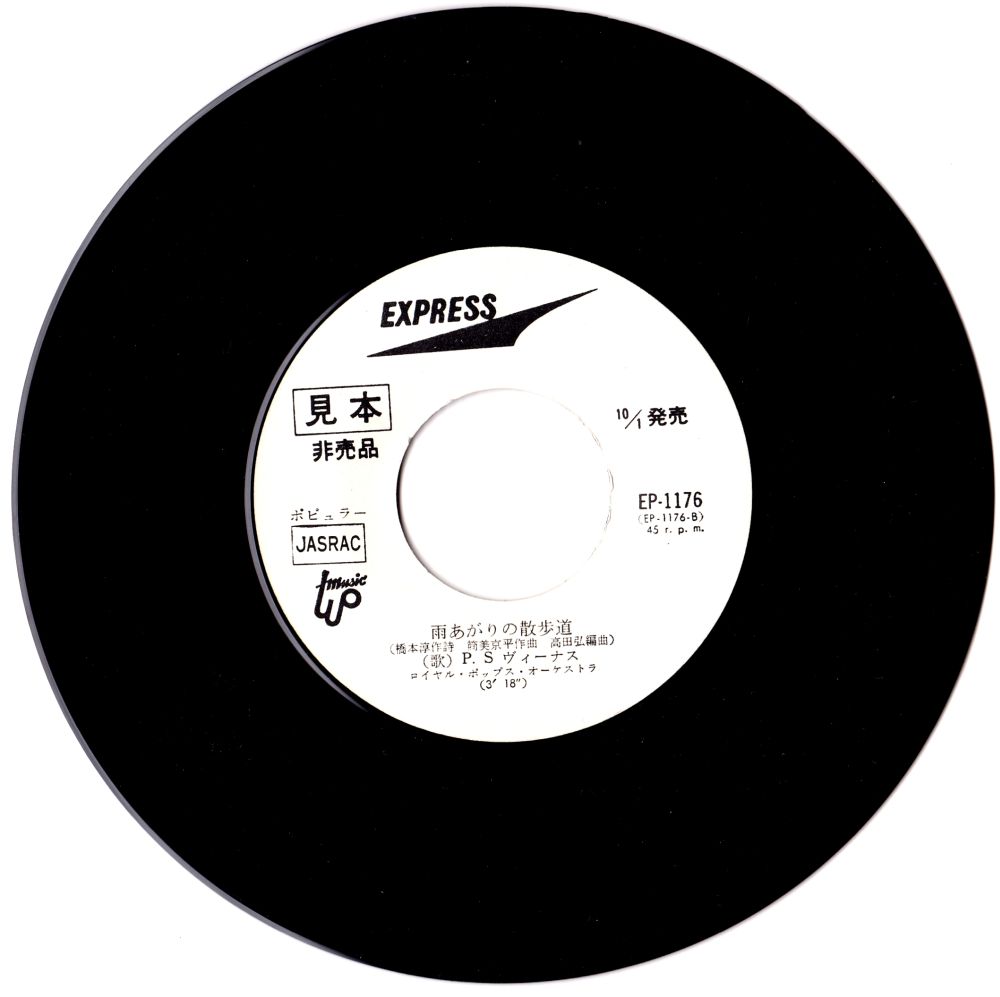 �ʐ^���g��